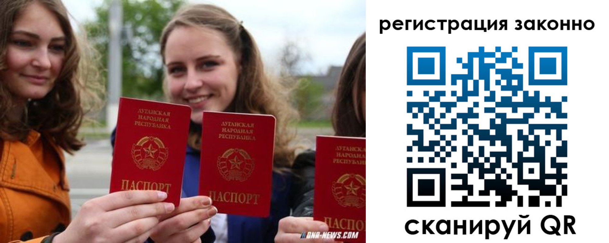 временная регистрация адрес в Ступино